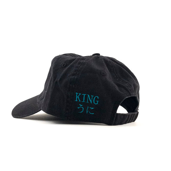 Uni Hat - Blue (Black)